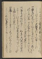 ku-speccoll:13073-111