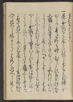 ku-speccoll:13073-115