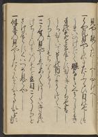 ku-speccoll:13073-117