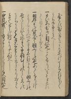 ku-speccoll:13073-120