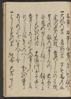 ku-speccoll:13073-135