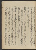 ku-speccoll:13073-141