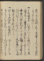 ku-speccoll:13073-142