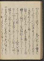 ku-speccoll:13073-156