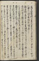 ku-speccoll:13258-106