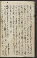 ku-speccoll:13258-126