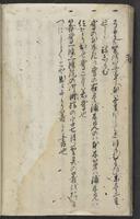 ku-speccoll:13258-128