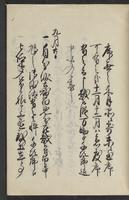 ku-speccoll:13492-27