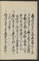 ku-speccoll:13492-30