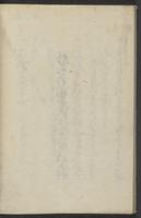 ku-speccoll:13492-38