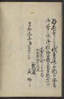 ku-speccoll:13492-46