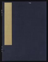 ku-speccoll:13492-49