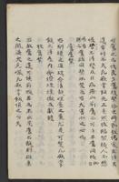 ku-speccoll:13545-31