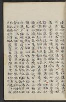 ku-speccoll:13545-33