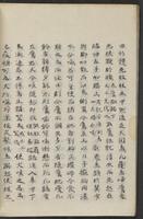 ku-speccoll:13545-36