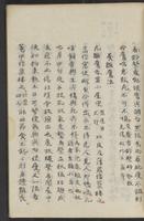 ku-speccoll:13545-39