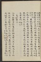 ku-speccoll:13545-43