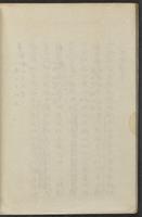 ku-speccoll:13545-56