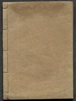 ku-speccoll:13545-62