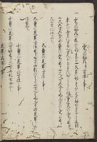 ku-speccoll:13608-10