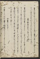 ku-speccoll:13608-14