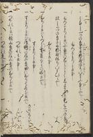 ku-speccoll:13608-18