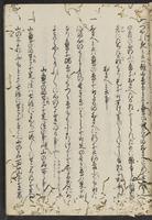 ku-speccoll:13608-19