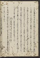 ku-speccoll:13608-20