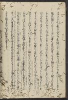 ku-speccoll:13608-22