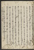 ku-speccoll:13608-23