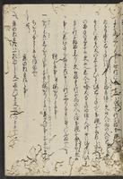 ku-speccoll:13608-25