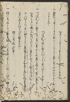 ku-speccoll:13608-30