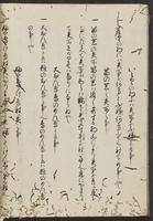 ku-speccoll:13608-34