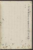 ku-speccoll:13608-38