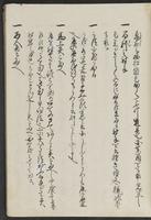 ku-speccoll:13608-85