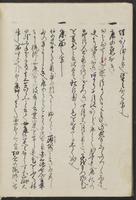 ku-speccoll:13608-106