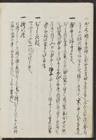 ku-speccoll:13608-126