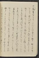 ku-speccoll:13741-10