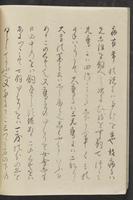 ku-speccoll:13741-16