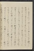 ku-speccoll:13741-20