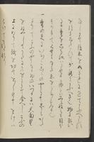 ku-speccoll:13741-24