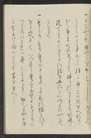 ku-speccoll:13741-25