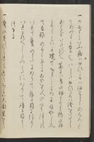 ku-speccoll:13741-26