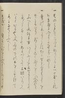 ku-speccoll:13741-28