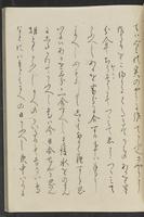 ku-speccoll:13741-29