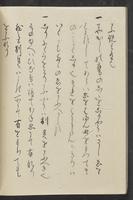 ku-speccoll:13741-30