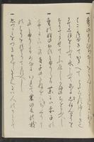 ku-speccoll:13741-31