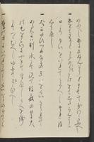 ku-speccoll:13741-32