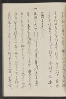 ku-speccoll:13741-35