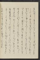 ku-speccoll:13741-54